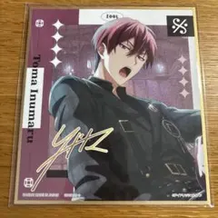 アイナナ　コレクタブル色紙XIV 狗丸トウマ