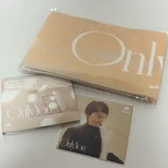 MAZZEL Only you ユニバ盤