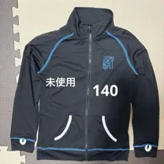 未使用　LIGHTNING BOLT ラッシュガード 140cm