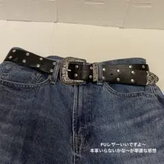 ウエスタンベルト y2k 古着 パンク グランジ 韓国 アメカジ 黒　ブラック