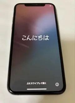 Apple iPhone XS 64GB