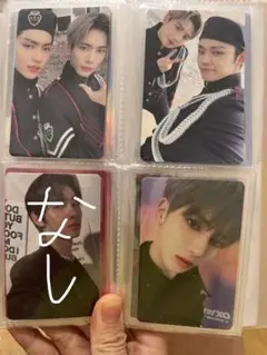 TXT chaotic wonderland ヨンジュン　スビン　テヒョン