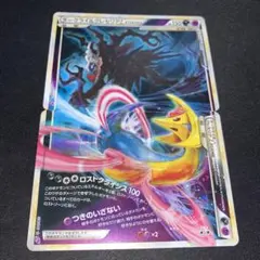 ダークライ&クレセリア legend psa10+psa9 PSA10鑑定済〕ダークライ＆クレセリアLEGEND【☆】{035/040+036/040}
