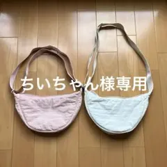 UNIQLO ラウンドミニショルダーバッグ　ピンク、ホワイトセット