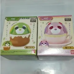 ファイナルファンタジーXIV 蓋付きドリンクカップ ナマズオ ロンカの