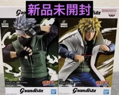 NARUTO 疾風伝 Grandista はたけカカシ 波風ミナト 2体