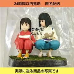【レア】スタジオジブリ　千と千尋の神隠し　ハク　フィギュア 千と千尋の神隠し フィギュア ジブリ ハクの通販 by Juju's shop