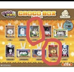 にゃんこ大戦争　チョコボックス　勇者ネコ　金ネコ