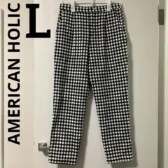 アメリカンホリック 美・美・美ストレッチテーパードパンツ