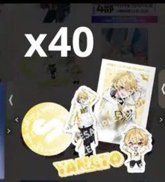 まっちゃ様専用ページ♡