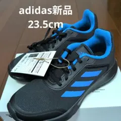 adidas Tensaur Run 2.0 K 23.5cm
