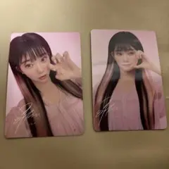 billlie ツキ ポラロイド トレカ サイン 2025年最新】BILLLIE ツキ サインの人気アイテム - メルカリ