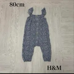 美品　H&M 80cm ロンパース　花柄　ブルー
