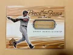 Item thumbnail for item ec841fe9-3da2-40b1-b570-917f811812e4