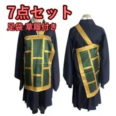 2025年最新】夏油傑コスプレの人気アイテム - メルカリ