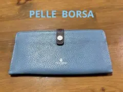 PELLE BORSA　レディース長財布
