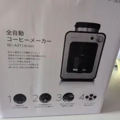 2026年最新】SC-A211の人気アイテム - メルカリ