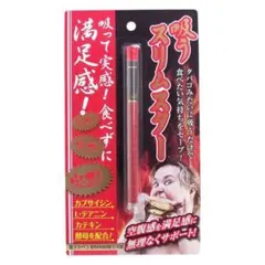 ピナ様 リクエスト 2点 まとめ商品