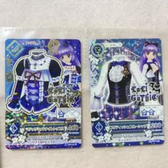 アイカツカード マジックミッドナイトコーデ 氷上スミレ - メルカリ