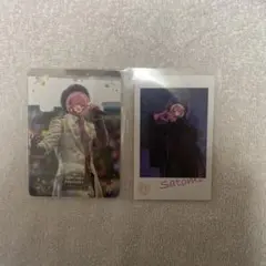 すとぷり さとみくん ふぁみくじ 実写 トレカ チェキ風カード