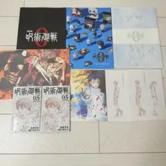2025年最新】呪術廻戦0 映画特典 第3弾の人気アイテム - メルカリ