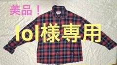 安達勇人プロデュースAYHネルシャツ