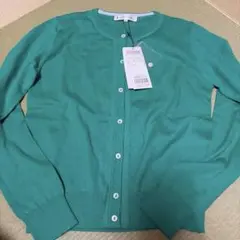 組曲　カーディガン