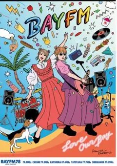 bayfm サマーキャンペーン ポスター