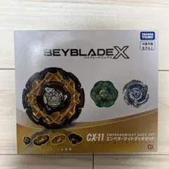 キングダムハーツ スーパーレア ブースターパック5 11種11枚 バラ売り