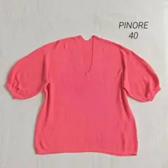 ピノーレ PINORE ニット 五分袖 L相当 Vネック オレンジ系