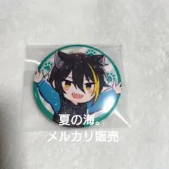 ハンドレッドノート缶バッジ