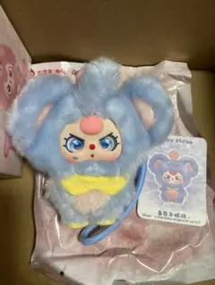 Babythreeミニハグ⭐︎ゾウさん