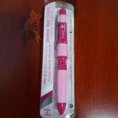 Sewline Trio 3色チャコペン 0.9mm　ソーライン　トリオ