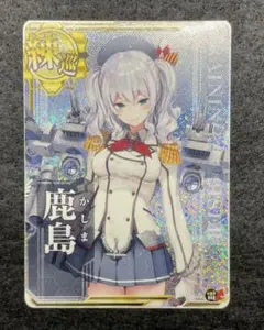 艦これ 鹿島 Amazon.co.jp: 艦これアーケード/No.265b 鹿島改 : おもちゃ