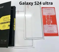 Galaxy S24 ultra フィルム 2枚 レンズフィルム2枚