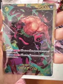 ワンピースカードロロノア・ゾロ SET SEC OP06-118