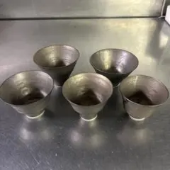 作家物陶器 お猪口5点セット 金