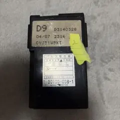 パルス整合機 いすゞ ギガ ダイヤル付き CXE77X8SXNT - メルカリ