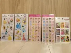 ディズニープリンセス エポキシラメシール　ストーンシール　3Dシール　まとめ売り