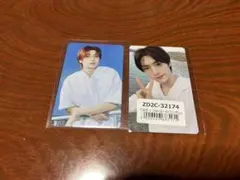 TWS トゥアス ヨンジェ トレカ