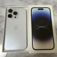 【訳ありその他極美品】iPhone14Pro 256GB ホワイト【ジャンク】