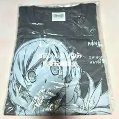 カミュ スペシャルTシャツ ソロアルバム Frost Dream うたプリ - メルカリ