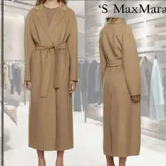 MaxMaraクチートアマーノセレブ御用達♪ダブルフェイス鮮やか