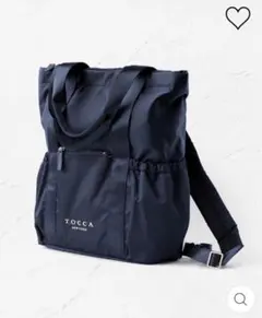 2025年最新】TOCCAバックパックの人気アイテム - メルカリ