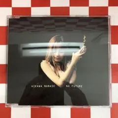 相川七瀬 指輪 FC RISKY CAT グッズ リング 相川七瀬 指輪 FC RISKY CAT グッズ リング - メルカリ