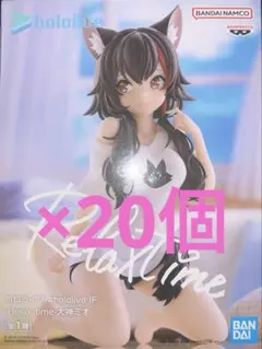 2025年最新】ホロライブ relax time 大神ミオの人気アイテム - メルカリ