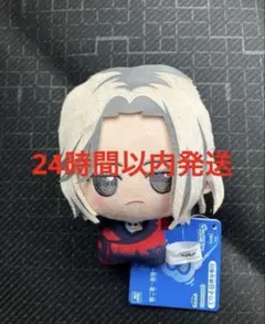 18TRIP エイトリ ちびぐるみ ぬいぐるみ 鹿礼光