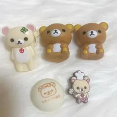 リラックマ　ソフビ　まとめ売り