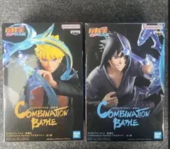 2026年最新】NARUTO-ナルト- Combination Battle-うずまきナルト-の