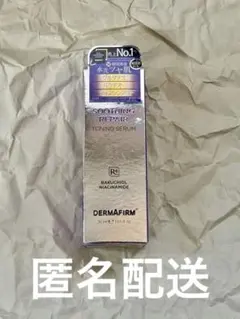 Item thumbnail for item 0f66807a-346b-47ef-a25f-c34ce9f23129